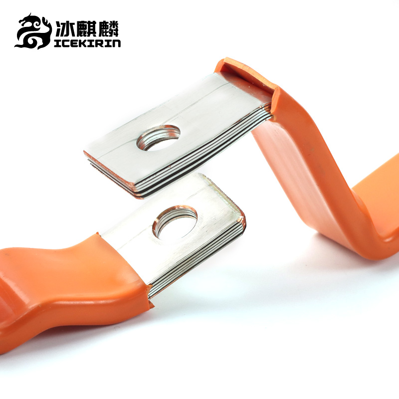 叠片式绝缘软母排