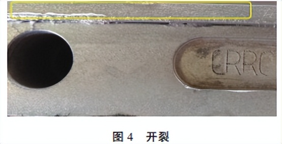 液冷板_液冷板工艺及常见缺陷_埋管冷板深孔钻冷板FSW搅拌摩擦焊冷板压铸冷板钎焊冷板