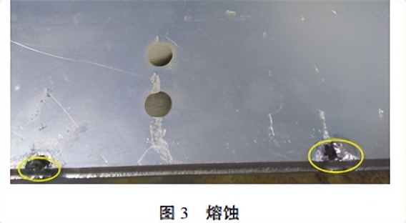 液冷板_埋管冷板深孔钻冷板FSW搅拌摩擦焊冷板压铸冷板钎焊冷板_液冷板工艺及常见缺陷