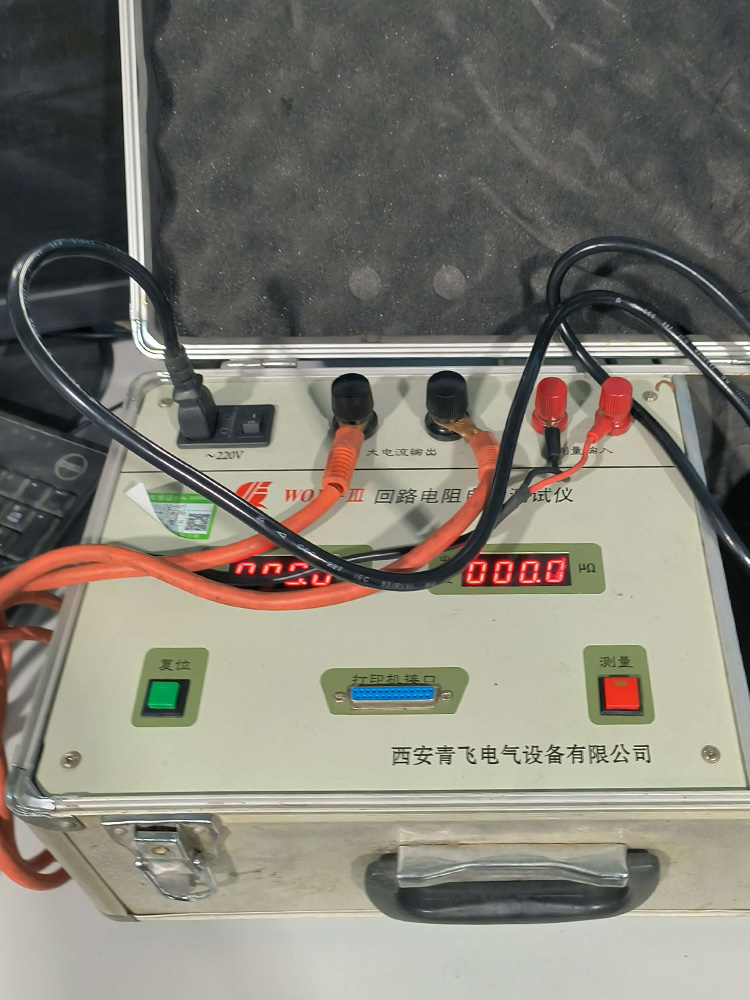 电导率测试仪 导电性能检测